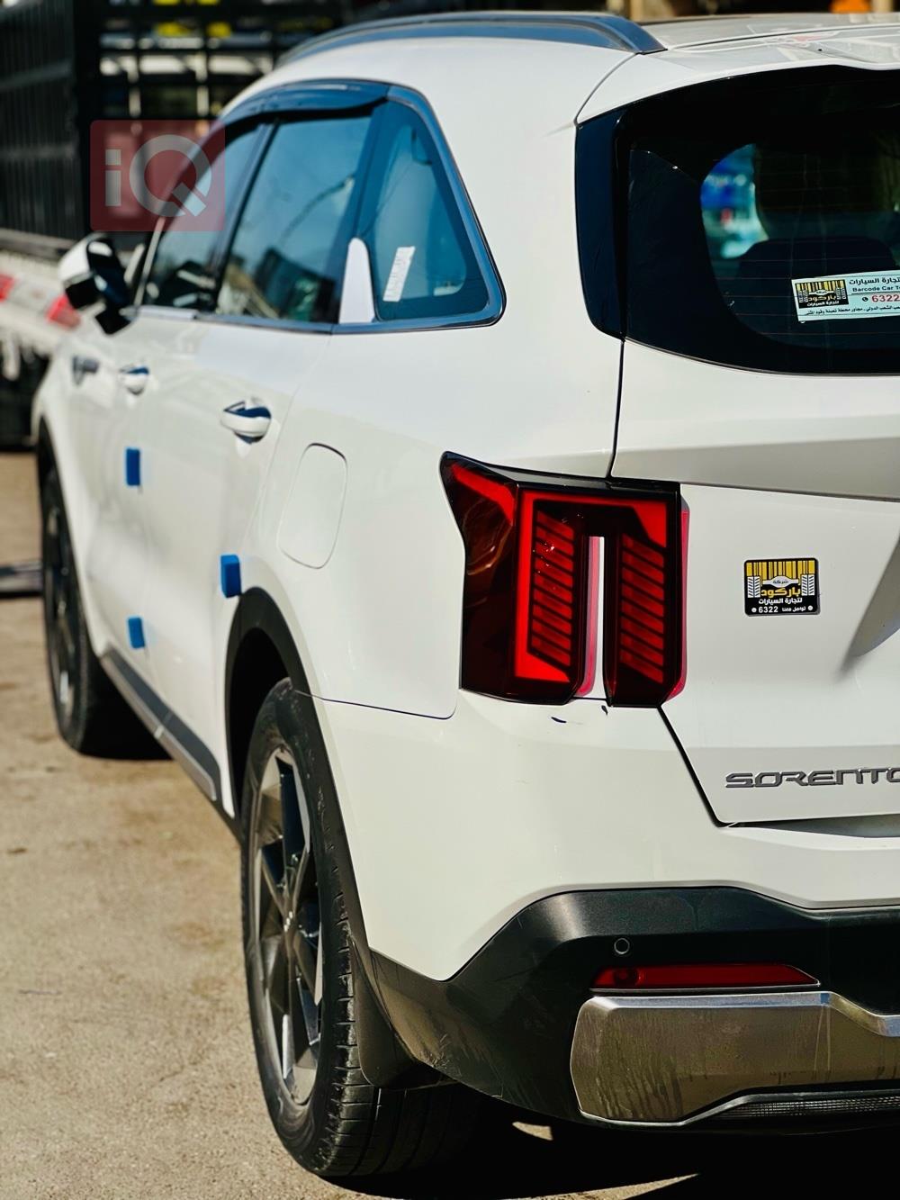 كيا سورينتو